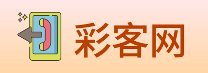 彩客网 logo